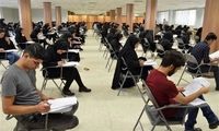اعتراض داوطلبان آزمون استخدامی آموزش و پرورش