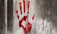 ماجرای هولناک شوهر کُشی با همدستی دو مرد دیگر