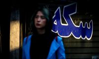 ترمز قیمت طلا و سکه کشیده شد