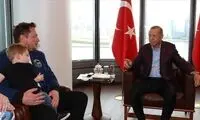 ایلان ماسک به کمک اردوغان آمد!