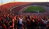 خبری که هواداران پرسپولیس را حسابی خوشحال کرد