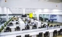 اینجا همه نوع  شغلی برای هر سنی موجود است 