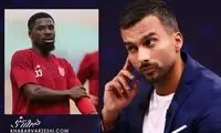 شوک بزرگ و شبانه میثاقی به پرسپولیسی‌ها