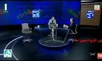 اخراج مجری تلویزیون به دلیل افشاگری جنجالی! 