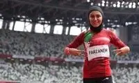 دختر باد بعد از قهرمانی در آسیا در آغوش مادر آرام گرفت