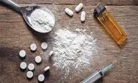 مخدرهای پرمصرف جهان کدام است؟