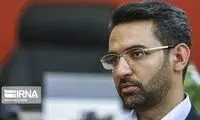  شوآف محمدجواد آذری‌جهرمی در یک ویدئو 
