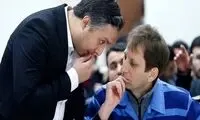 ماجرای ضبط اموال بابک زنجانی به نفع کرسنت چیست؟