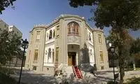 عمارتی زیبا که به هیچ شاه و شاهزاده‌ای تعلق ندارد