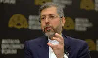 اعلام موضع رسمی ایران درباره دور دوم مذاکره
