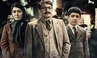 سکانس معنادار از سریال توقیفی شبکه سه پربازدید شد