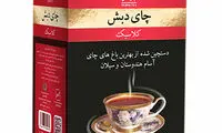 کنایه به قالیباف و چای دبش در صفحه اول یک روزنامه!