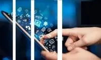 برای چهارمین روز پیاپی اینترنت و پیامک قطع ماند