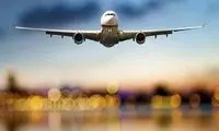بخشی از فضای هوایی کشور بازگشایی شد