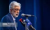 حداد عادل: الان وقت سوگ برای دخترم نیست!
