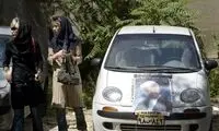 تصاویر خاصی که بعد از 20 سال دوباره وایرال شد