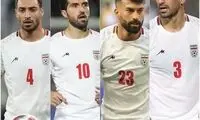 شوک به تیم ملی؛ چهار ستاره کنار گذاشته می‌شوند