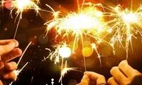 کارت‌پستال‌هایی از چهارشنبه‌سوری برای فرستادن به فامیل