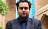 حمله توئیتری داماد حسن روحانی به میرسلیم