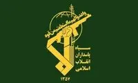 جزئیات دستگیری یک جاسوس اسرائیل در گیلان