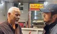 روایت متفاوت از درسی که صادق بوقی داد