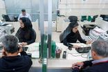 دریافت وام بانکی برای این افراد ممنوع شد