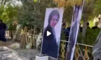 لحظاتی تلخ از مراسم خاکسپاری آرش میراحمدی