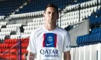 مسی با پیراهن سفید؛ رونمایی از پیراهن سوم PSG