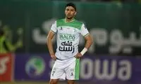 پرسپولیس برای جذب این ستاره رسما وارد عمل شد