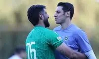 پیغام بازیکن مطرح به تارتار؛ من را به پرسپولیس ببر!