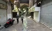 حال و هوای امروزِ بازار طلافروشان به روایت تصویر 