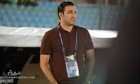 گله و شکایت جواد نکونام بعد از برد استقلال