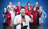 اجرای سرود بانوان به سبک دهه 60 در برنامه علیخانی 
