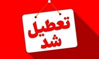 پنجشنبه‌ها در این استان تا آخر سال تعطیل شد