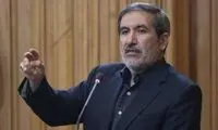 سرنوشت متروپل در انتظار دراکولا و آلومینیوم 
