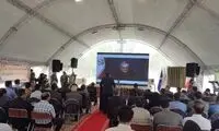 بزرگترین ذخیره تیتانیوم ایران صاحب کارخانه شد