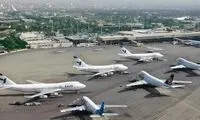 پرواز با هواپیما خاطره می‌شود