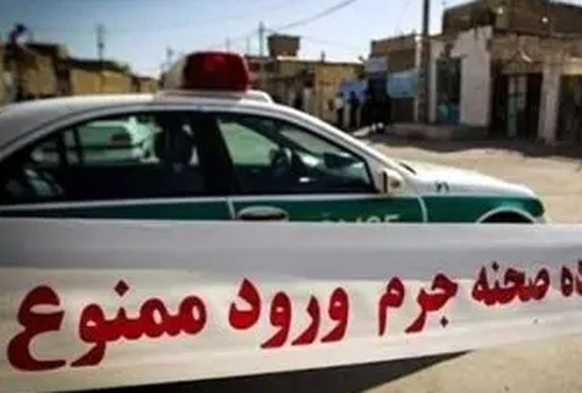 ماجرای هولناک یک همسرکشی در تبریز