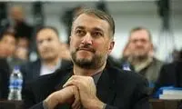گریه خانواده وزیر خارجه فقید ایران بر سر پیکر او 
