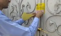 کشف ۱۰ تن مواد غذایی فاسد در تهران 