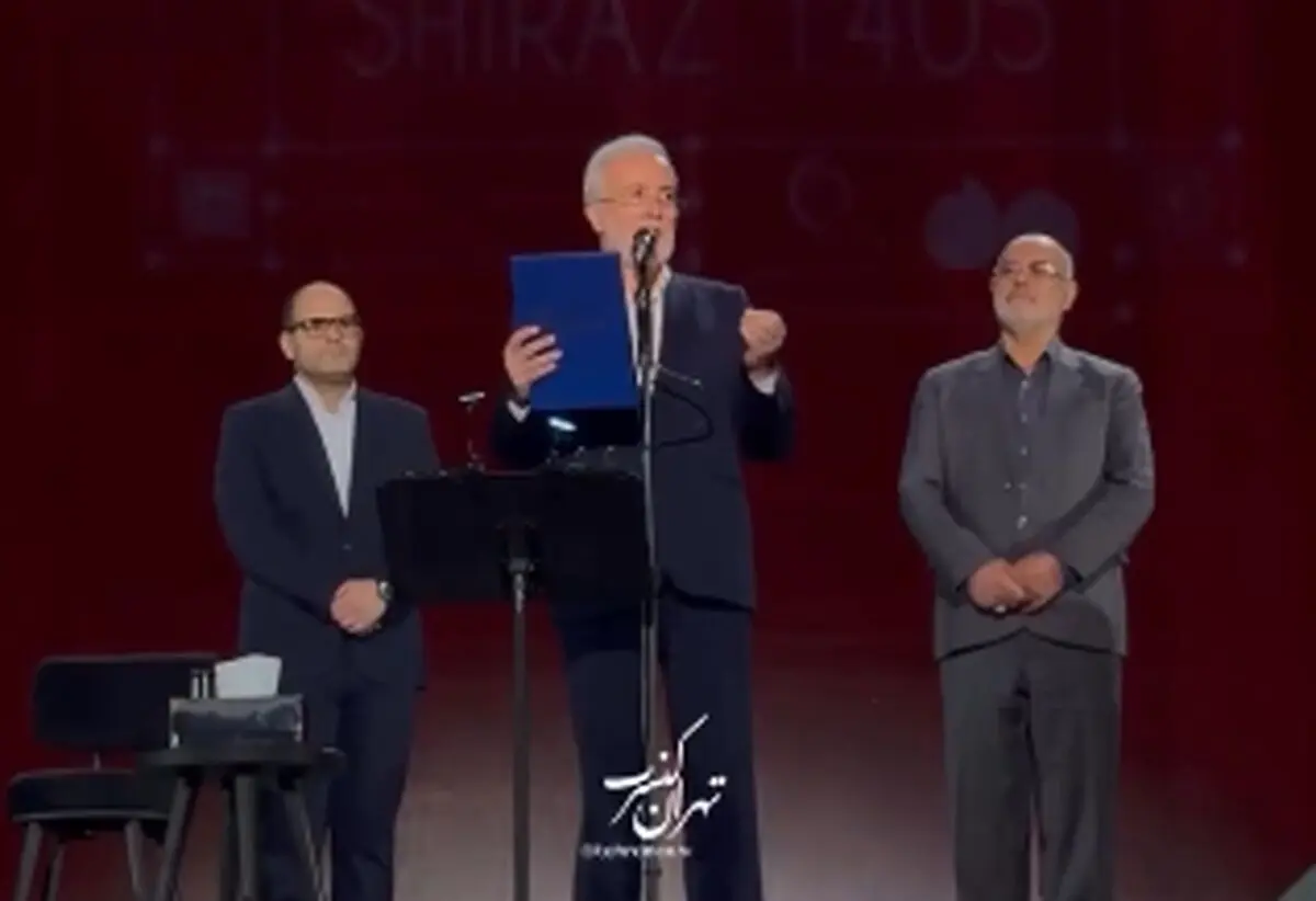 عنوانی که در شیراز نصیب علیرضا قربانی شد