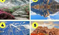 یک کوه انتخاب کن تا ناخودآگاه خودت را بشناسی