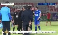 خلاصه بازی مس رفسنجان - استقلال