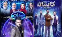 کپی‌کاری ناشیانه ویژه برنامه ماه رمضان تلویزیون لو رفت