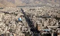 مجردها می‌توانند با وام مسکن خانه بخرند؟ 