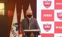 حساب باشگاه پرسپولیس دوباره بسته می‌شود؟