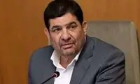 مواضع مرجع تقلید مشهور به هوش مصنوعی راه یافت