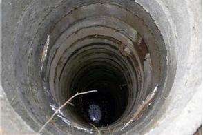 تصاوی تلخ از 4 جانباخته در یک چاه متروکه 