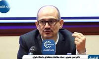 افشاگری استاد دانشگاه تهران: خودمان محموله‌های نفتی‌مان را لو دادیم!