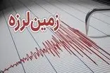 زلزله شدید لرستان را لرزاند